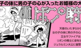 漫画类别,揭秘幽默漫画的奇幻世界