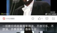 好玩的短视频,揭秘热门搞笑瞬间背后的魅力