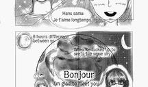 少女漫画短篇,少女漫画短篇故事