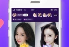 91直播,打造全新互动娱乐体验，引领直播行业新潮流